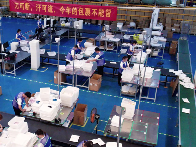 静安电商仓储配送-可对接全渠道