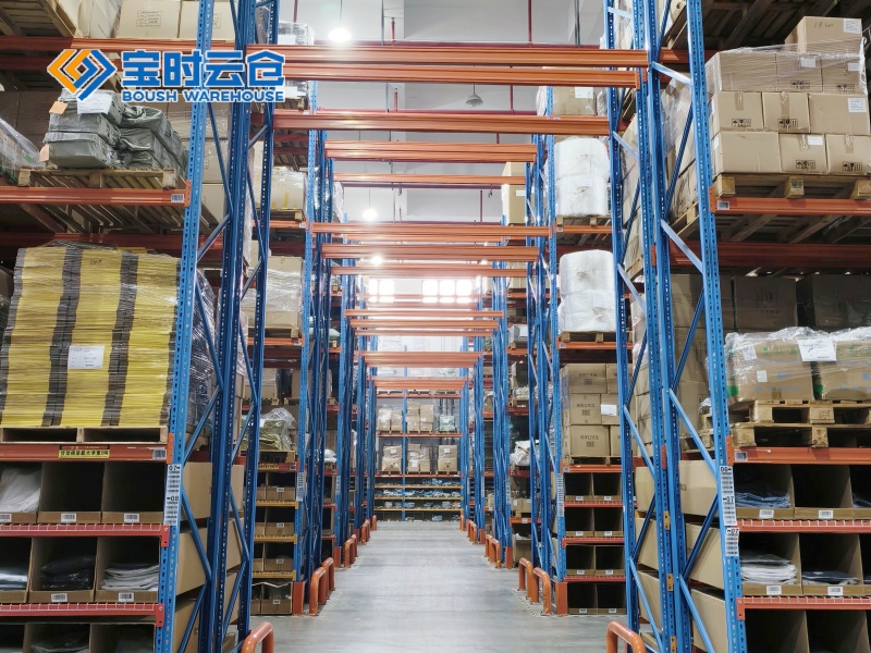 静安小家电仓储托管