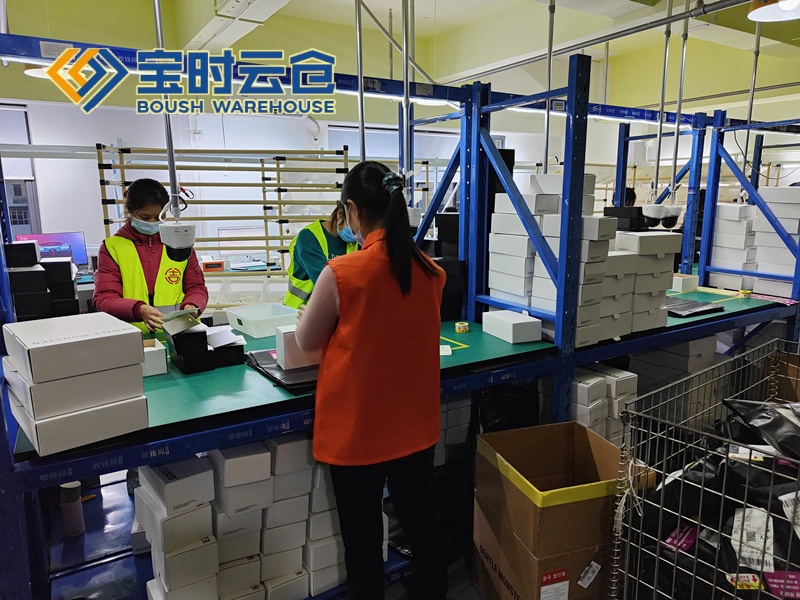 静安奢侈品云仓发货